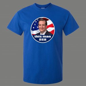 TED CRUZ ATE MY SON POLITICAL HUMOR OLDSKOOL QUALITY SHIRT