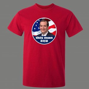 TED CRUZ ATE MY SON POLITICAL HUMOR OLDSKOOL QUALITY SHIRT