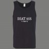 CHINESE TRANSLATION FOR “I EAT ASS” FUNNY HUMOR PARODY QUALITY TANK TOP